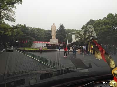 0 湖北论坛 查看全部 花和尚1970 楼主 2021-12-13 06:14:47 岳麓山