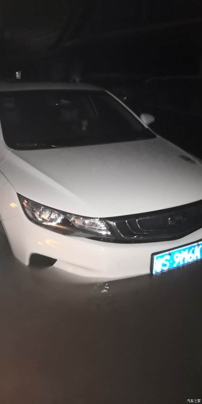 【图】车被淹了 还有救吗_帝豪gl论坛_汽车之家论坛
