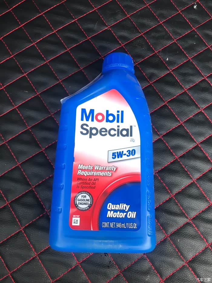 美孚蓝桶机油有明白的大神吗