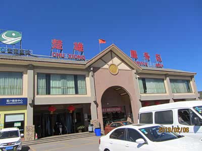 luxgen m7 春节(2019)云南之旅 随拍