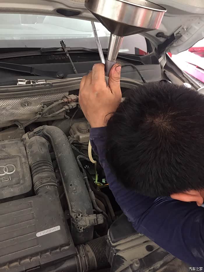 4t q3 换变速箱油 4.5l_奥迪q3论坛_汽车之家论坛