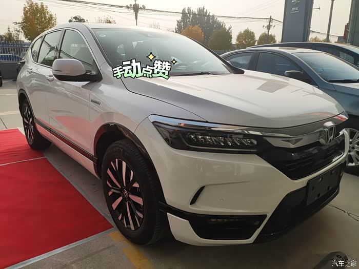 纠结来纠结去 最后选择了白色混动版皓影