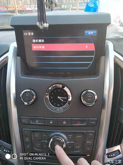 11年srx蓝牙怎么连?_凯迪拉克srx论坛_手机汽车之家