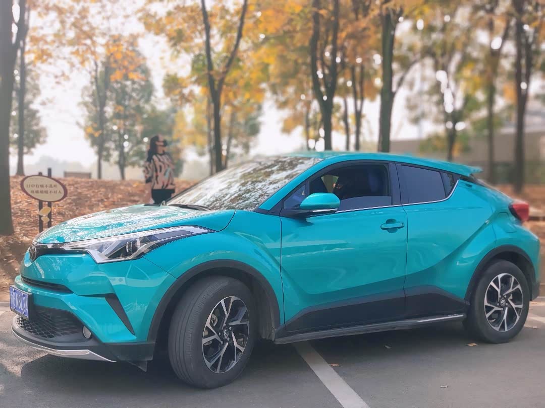 【图】我就是我,颜色不一样的我_丰田c-hr论坛_汽车之家论坛