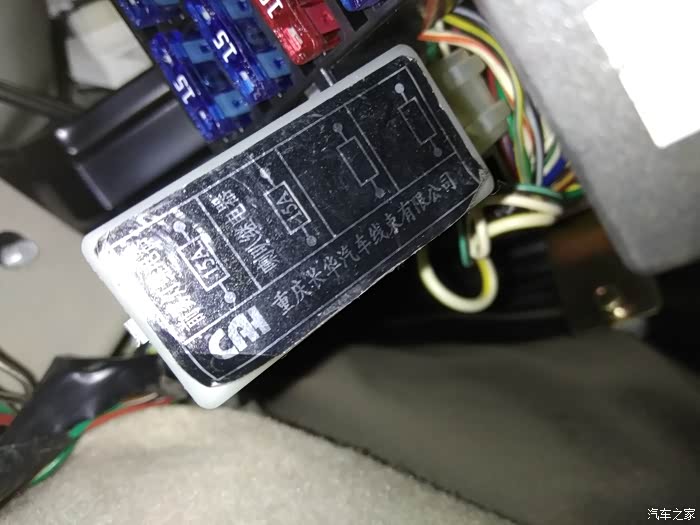 【图】04老羊后排座椅海绵浸机油了_羚羊论坛_汽车之家论坛