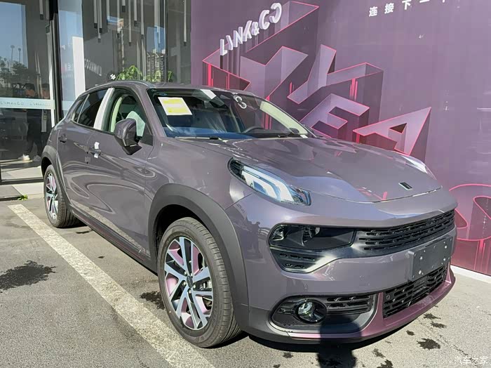 【图】02耀冠军版1.5t 提车_领克02论坛_汽车之家论坛