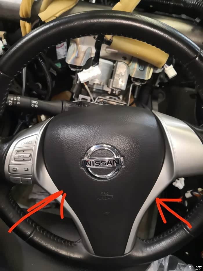 新奇骏方向盘怎么拆