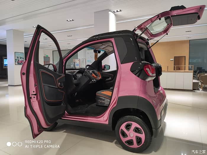 【图】初见第一面,被粉啦,_宝骏e100论坛_汽车之家论坛