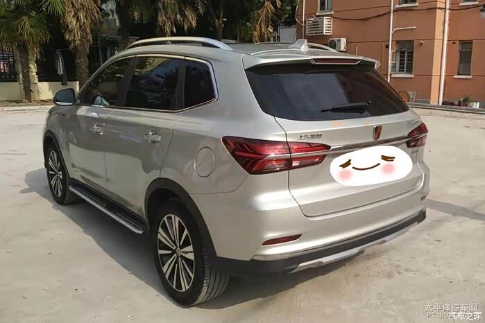 荣威rx5/rx5新能源论坛_汽车之家论坛