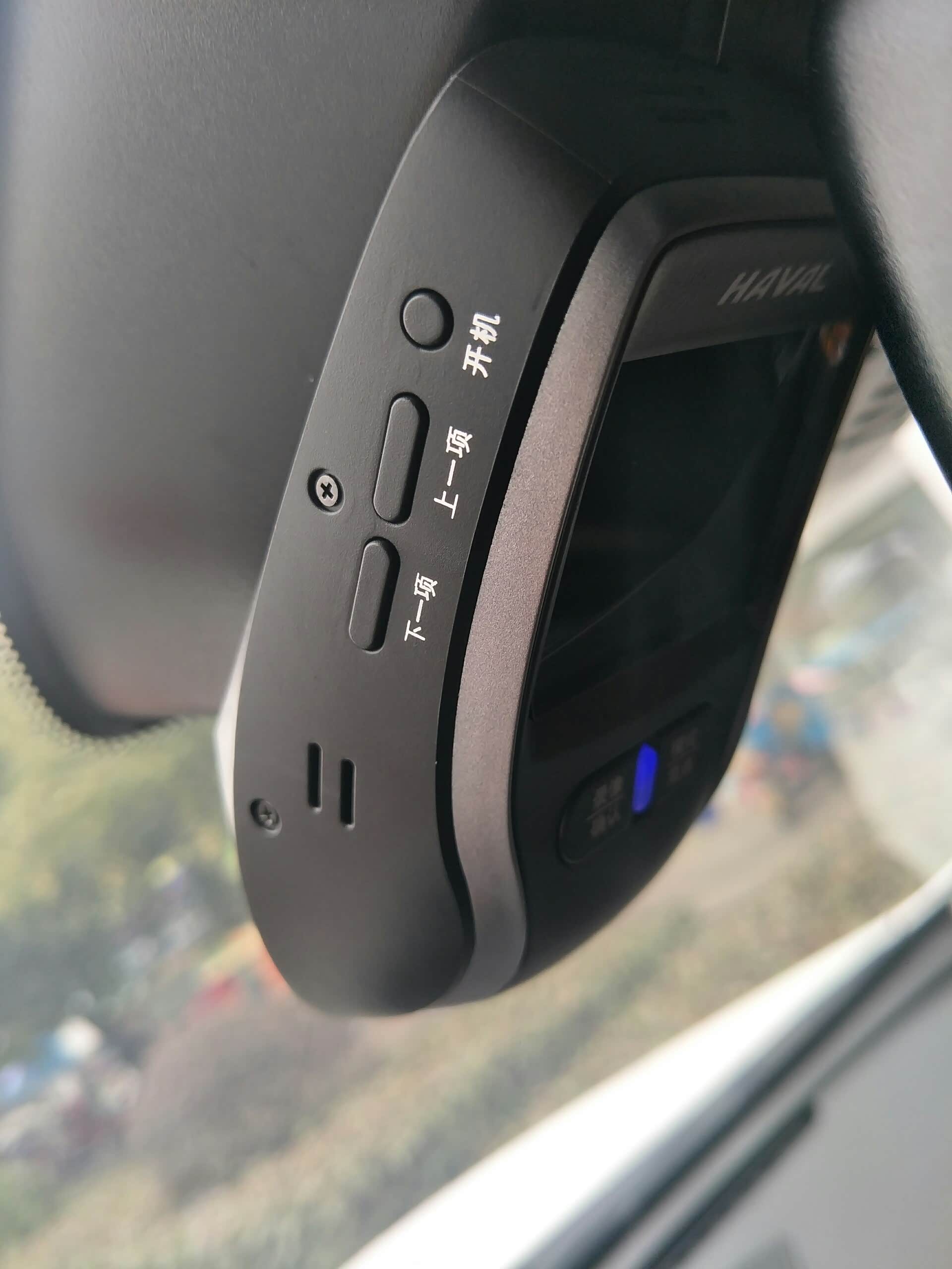 2019款哈弗h6没有配行车记录仪,请问大家买的是什么行车记