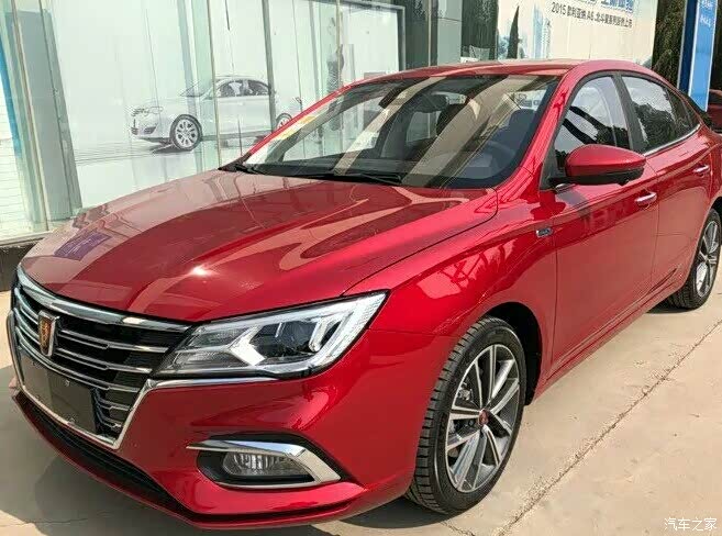 【图】订车订车荣威i5红色_荣威i5论坛_汽车之家论坛