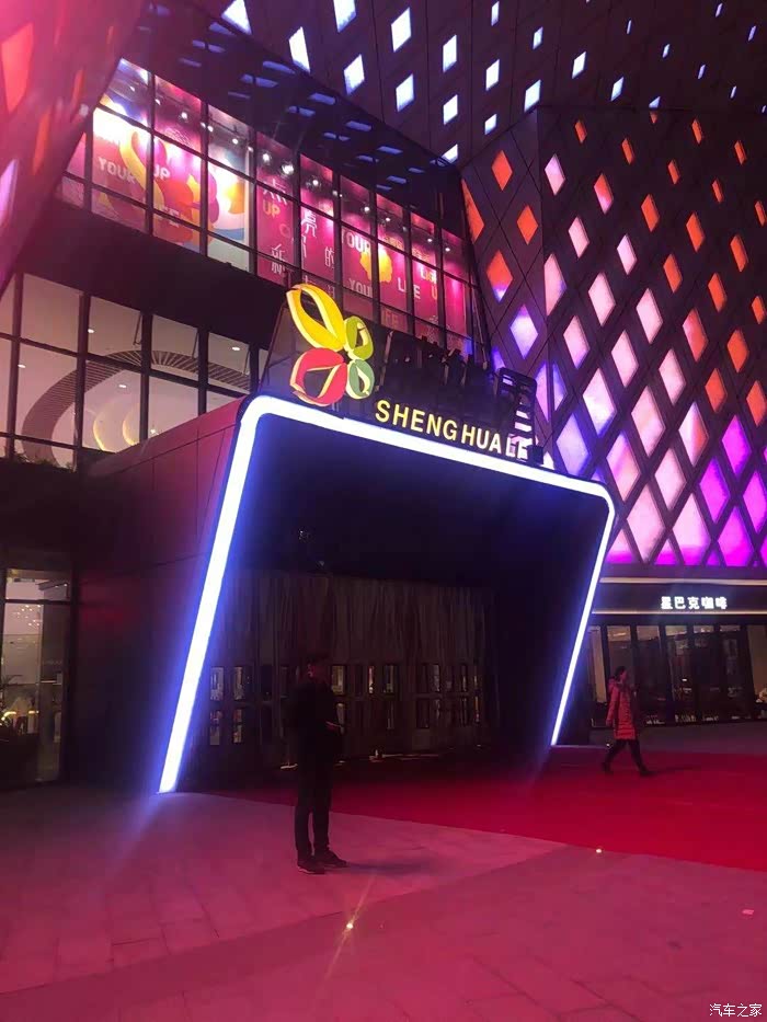 【图】冬天不想跑太远,附近商场逛一逛也是一个不错的选择._自驾游论