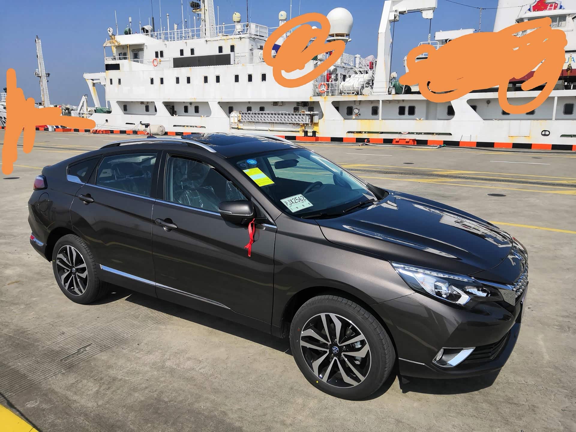 大家觉得启辰t90什么颜色更好看