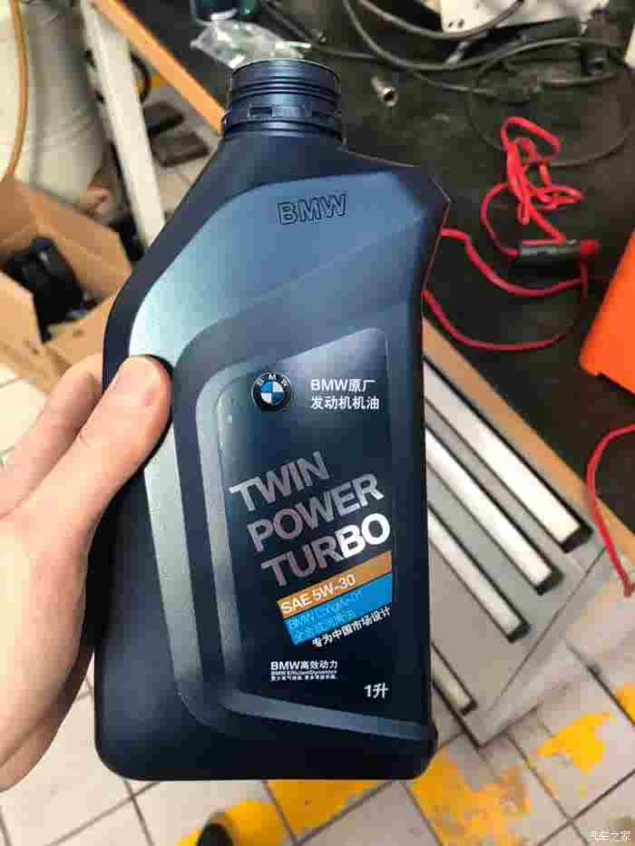 【图】全新3系g28首保分享_宝马3系论坛_汽车之家论坛