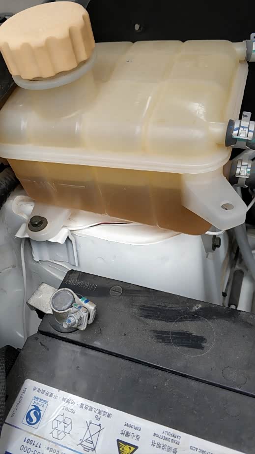 【图】冷却水该换了_北汽幻速s3论坛_汽车之家论坛