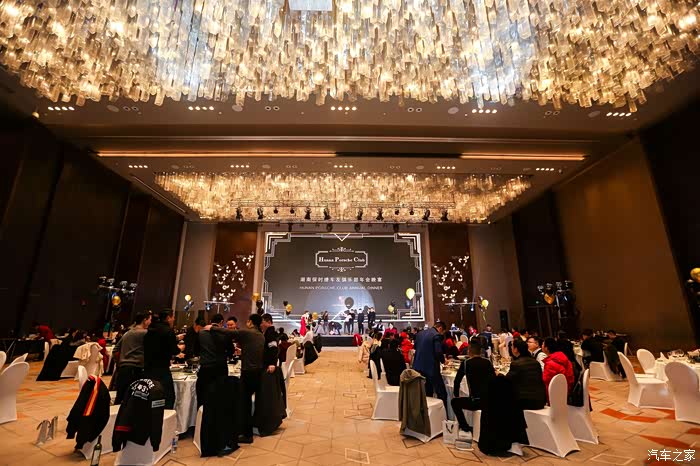 湖南保时捷车友年会在昨天成功举办,分享给911车友们