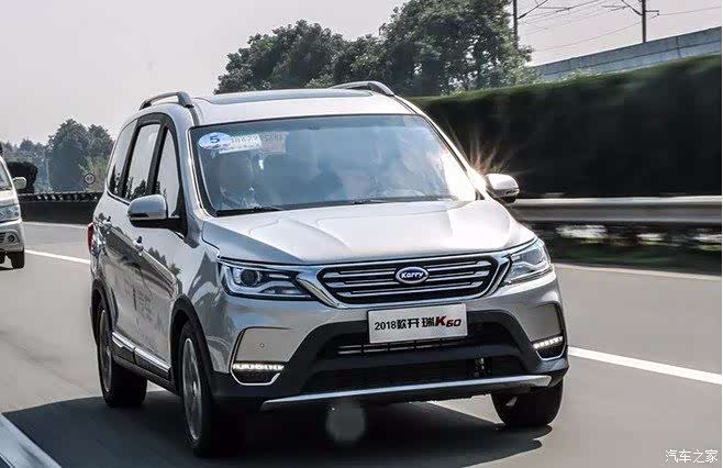 7座suv开瑞k60