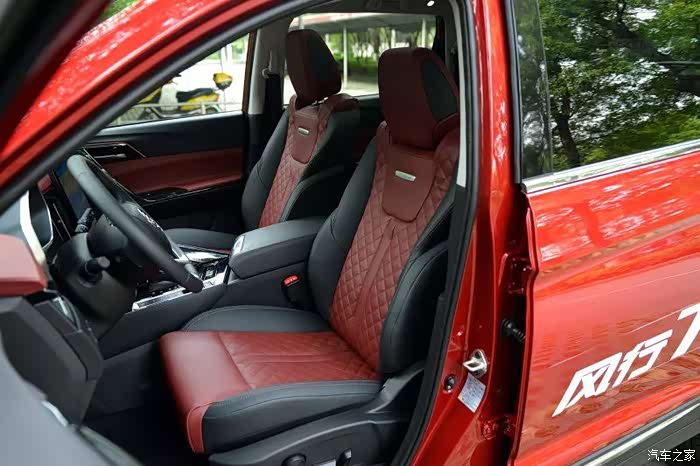 风行t5,这些功能你了解吗?