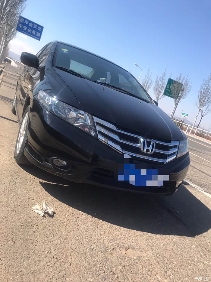 本田锋范二手车