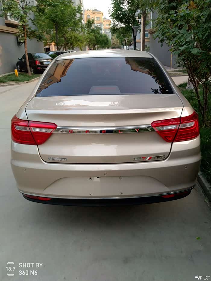 【图】有没有钛晶灰和金色的朋友?_远景论坛_汽车之家论坛