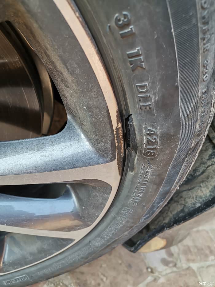 【图】防爆胎爆了 谁有?_奔驰e级论坛_汽车之家论坛