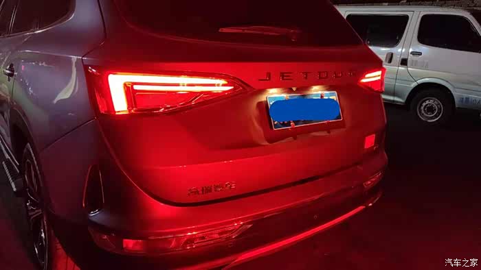 愈夜愈美我的捷途x90无以伦比