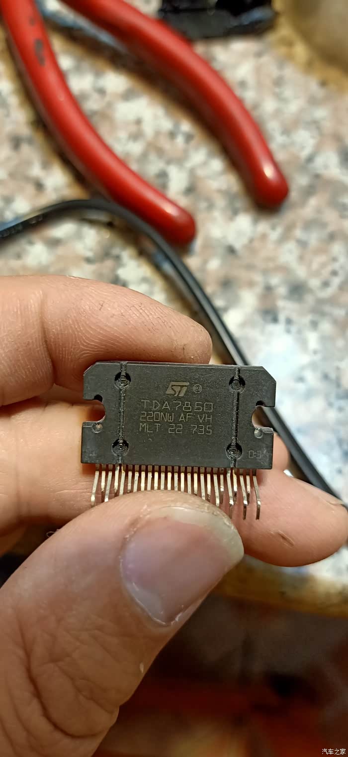 自己换功放芯片7850