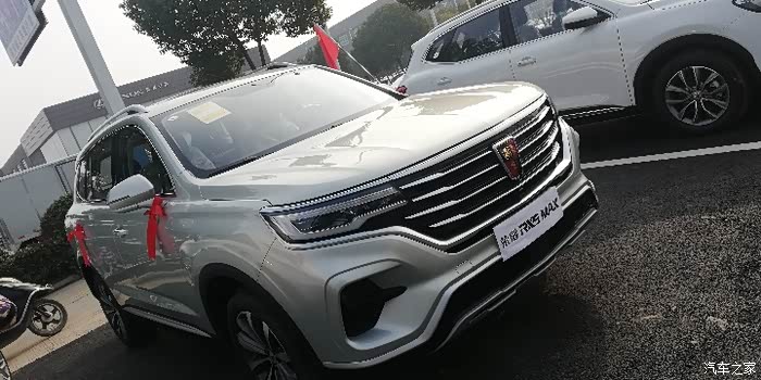 【图】炫耀一下我的金色rx5max_荣威rx5 max论坛_汽车之家论坛