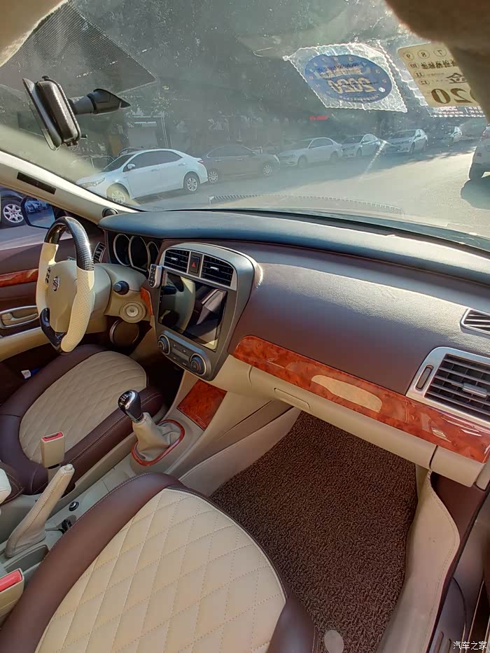 轩逸经典的内饰改装谁还说内饰差