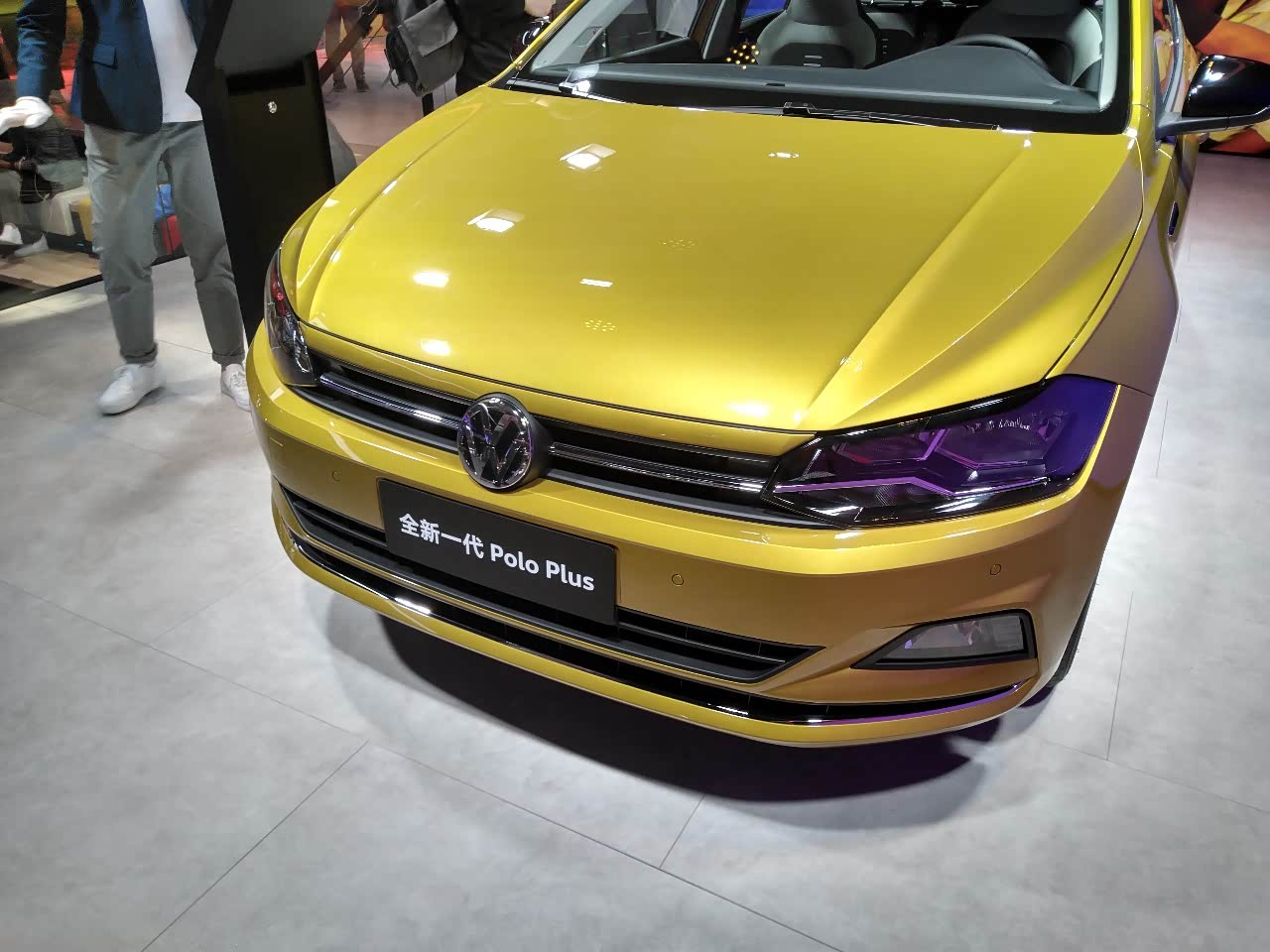 【图】上汽大众菠萝_polo论坛_汽车之家论坛