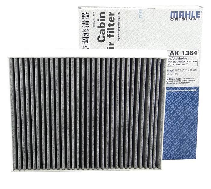 【图】瑞虎5X 1.5T 保养备件型号—请广大车友_瑞虎5x论坛_汽车之家论坛