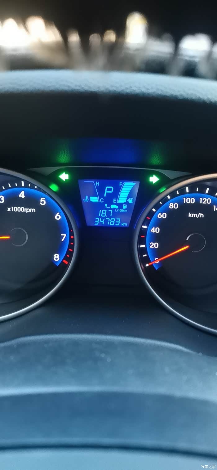 【图】这个油耗 欢迎来比_北京现代ix35论坛_汽车之家论坛