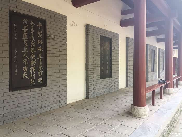 晴初观一代诗圣杜甫纪念馆