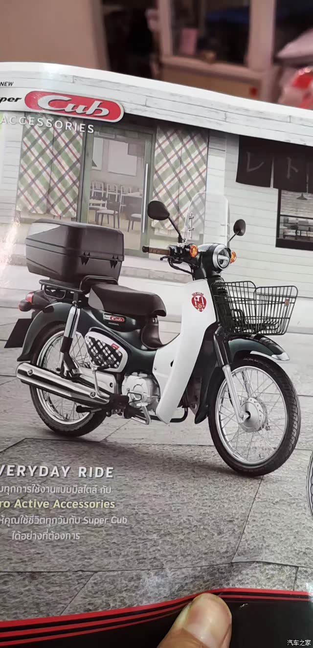 【图】自己收藏的两部本田幼兽50_摩托车论坛_汽车之家论坛