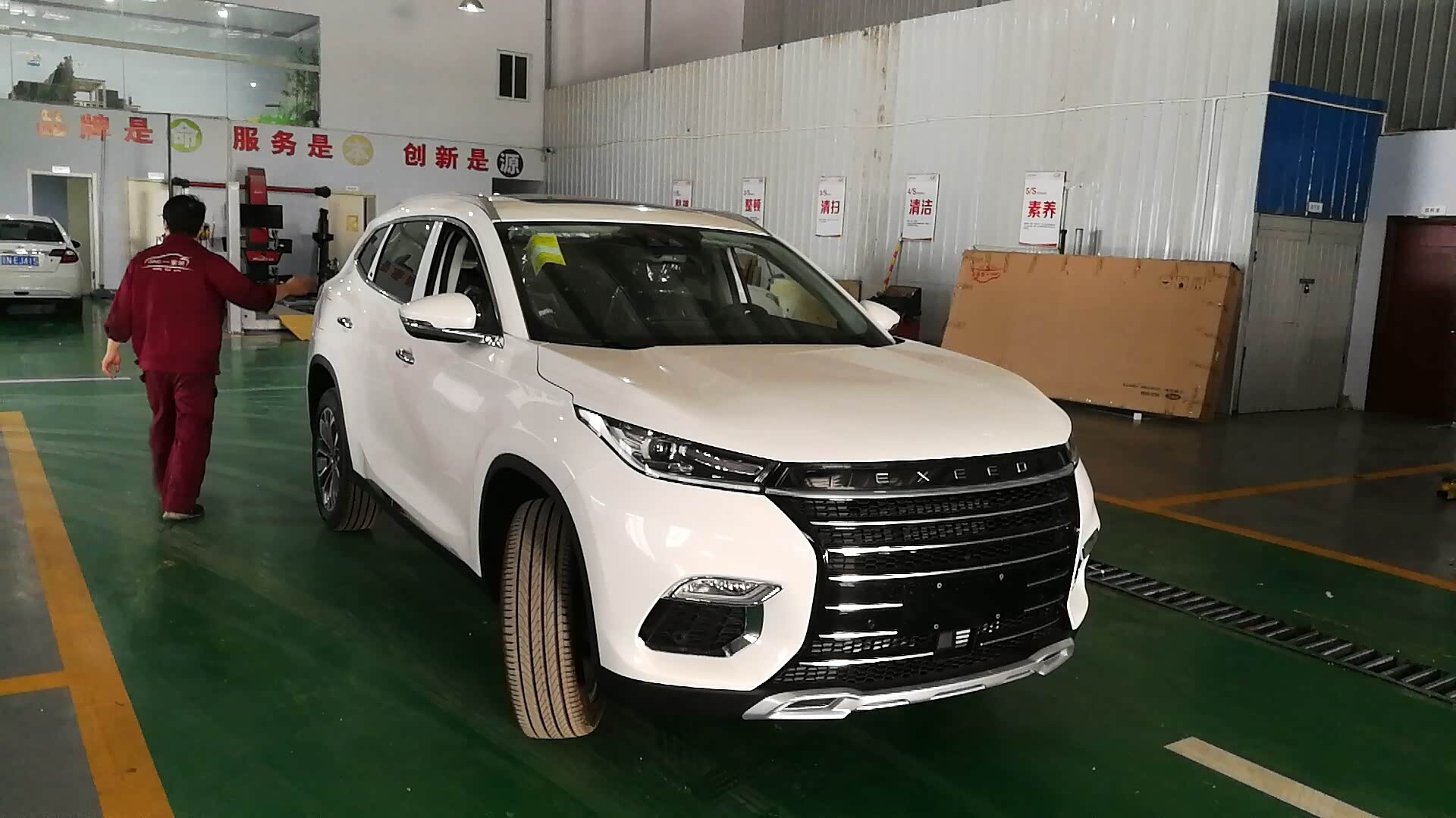 【图】下周准备提白色txl钻石版_星途tx论坛_汽车之家论坛