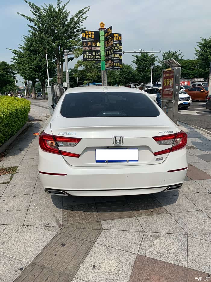 提车也用了一段时间了,十代雅阁我的第二个"老婆".