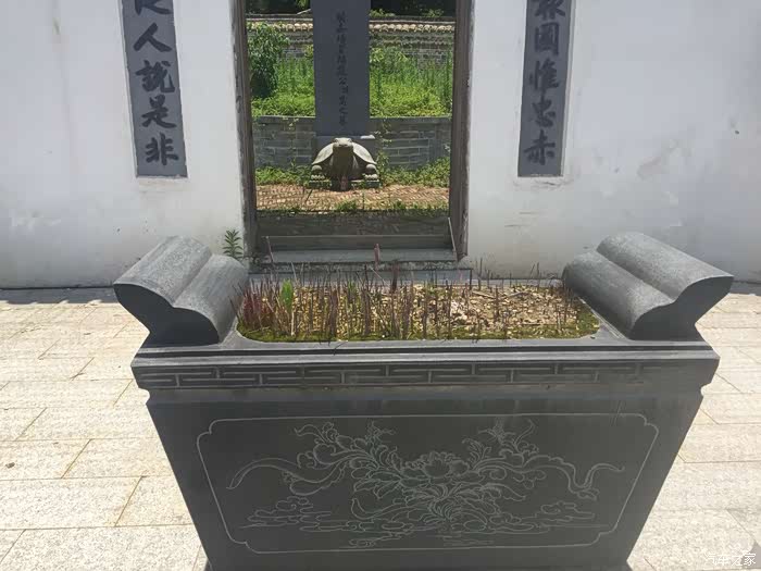 严嵩故里走进严嵩墓