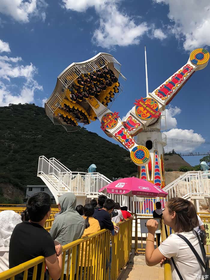 乌金山狂欢谷.秋日游乐场,欢乐不停歇