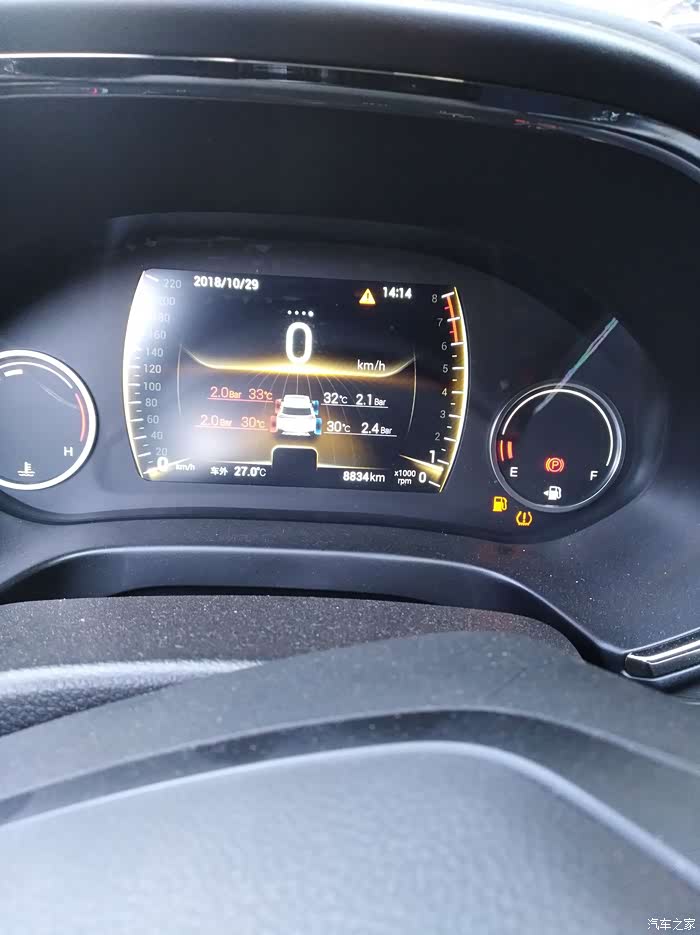 【图】胎压报警问题求助_瑞虎8论坛_汽车之家论坛