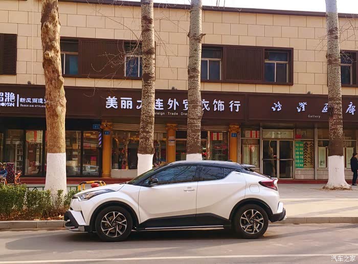 【前路漫漫 未来可期】选你不悔,我得挚爱CHR