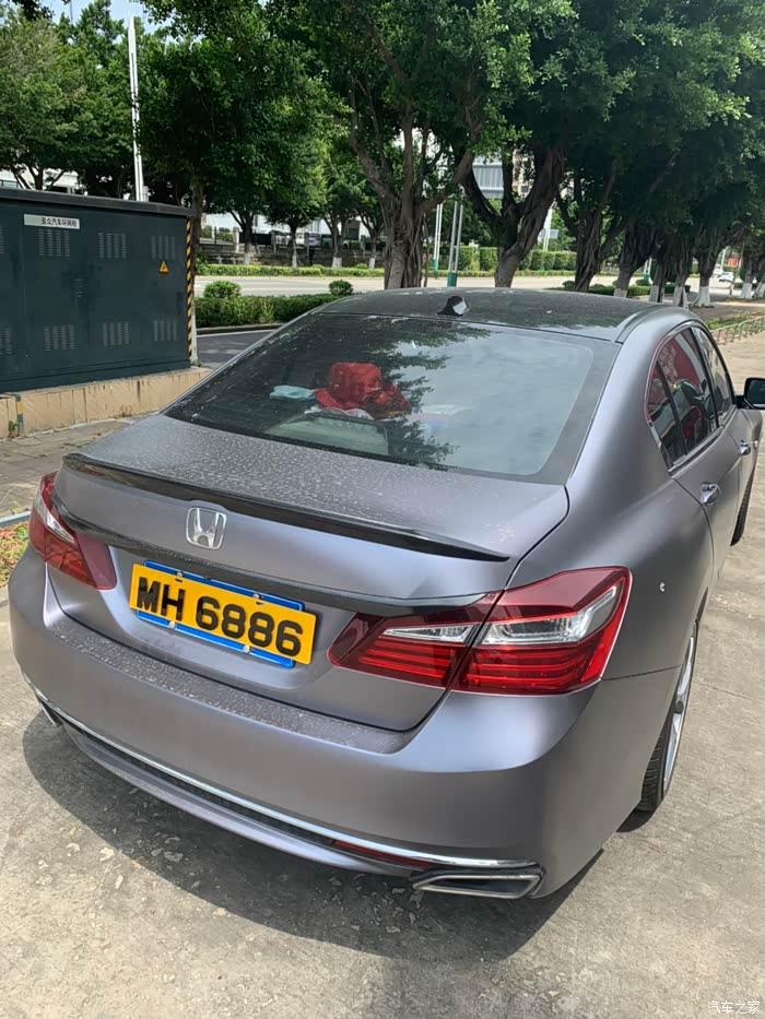 9.5代雅阁改色改中网