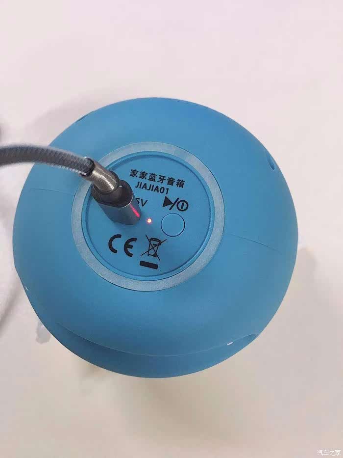 【家家众测】简单粗略拆机评测汽车之家小怪兽