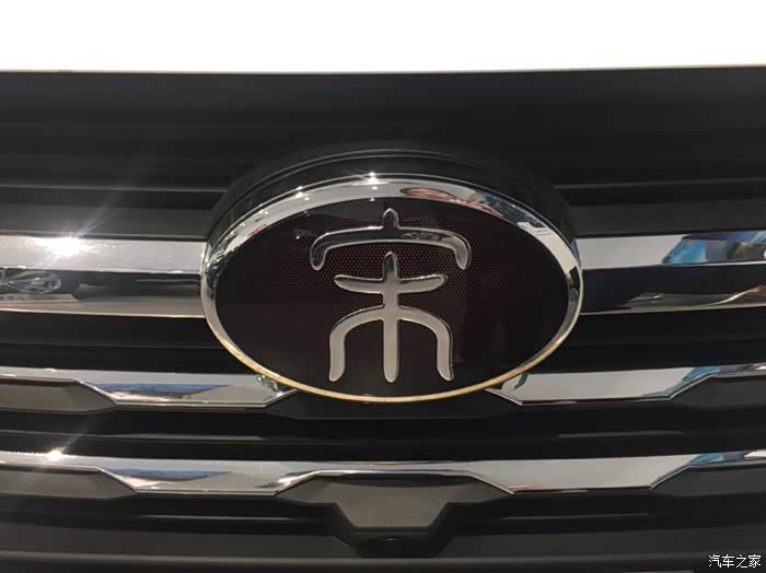 比亚迪全新一代宋