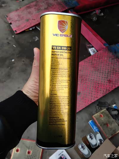 鹰旗机油v9三飞初次尝鲜价格不便宜效果有待考证