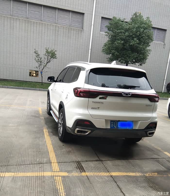 【图】19款白色虎八提车作业(申精)_瑞虎8论坛_汽车之家论坛