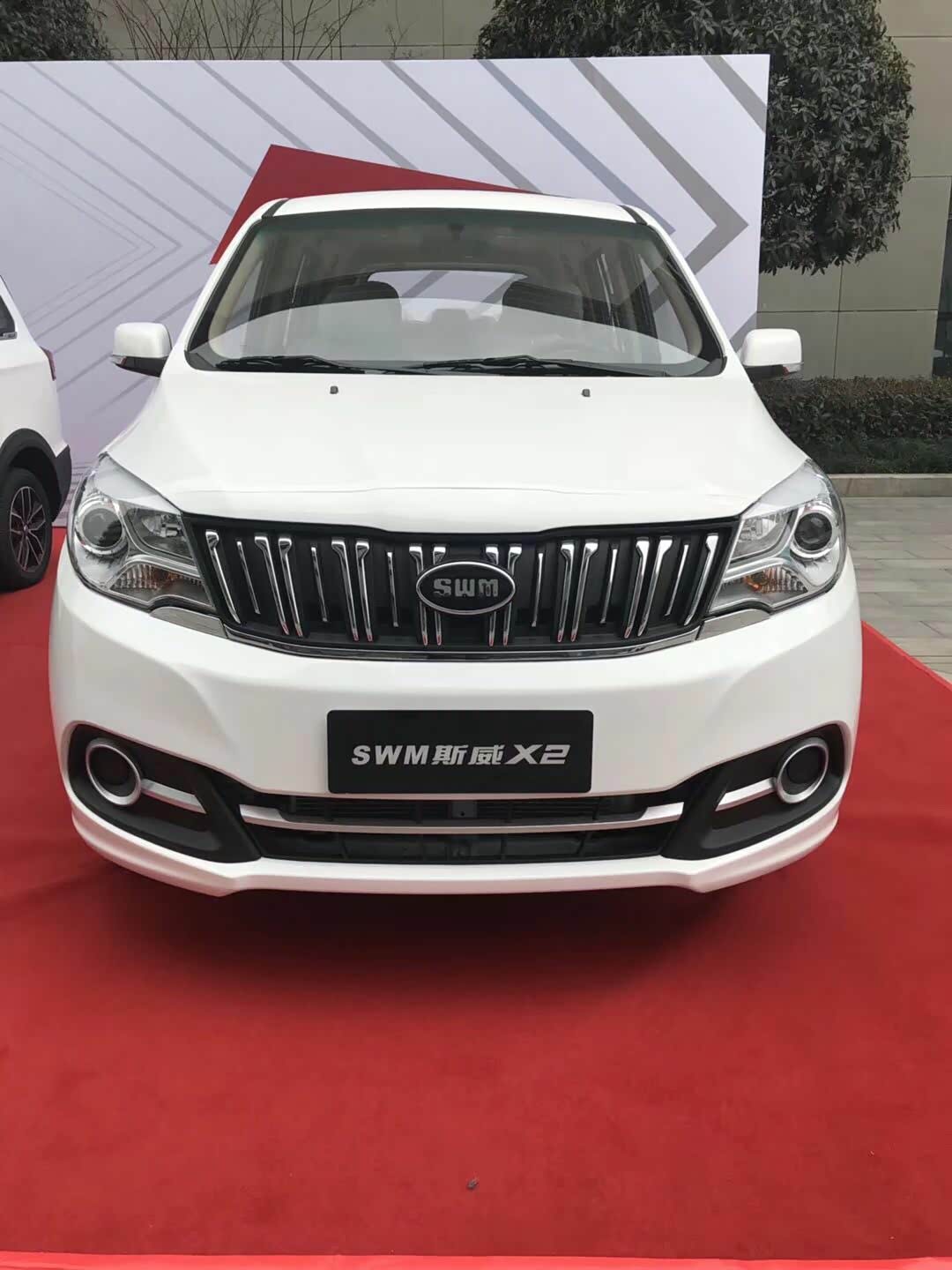 【图】新车实拍来了_swm斯威x2论坛_汽车之家论坛