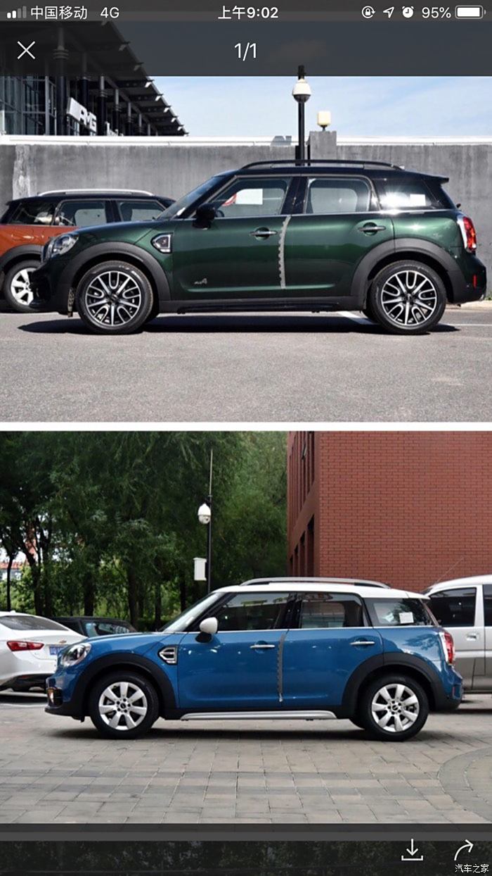 0經典派英倫綠countryman_mini論壇_汽車之家論壇