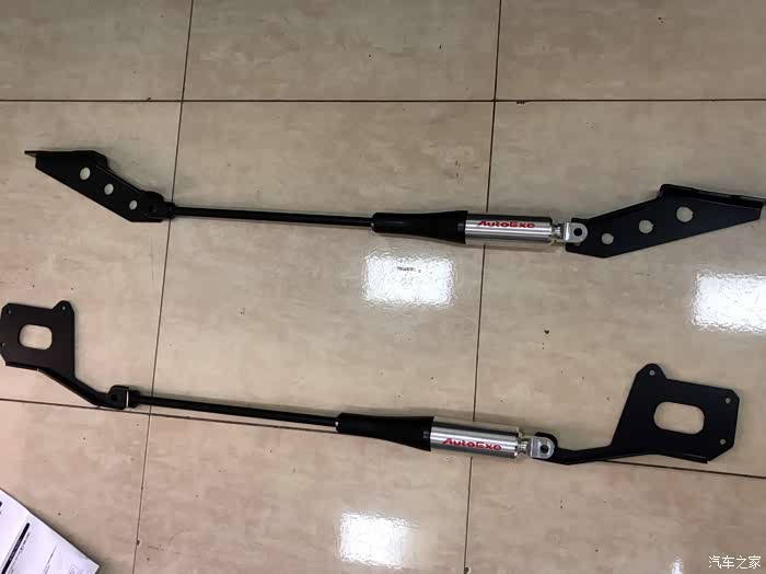 全国首款autoexe阿特兹运动阻尼杆上身