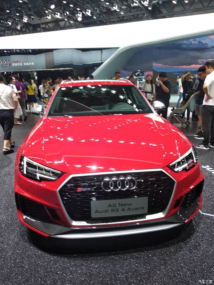成都车展audirs4