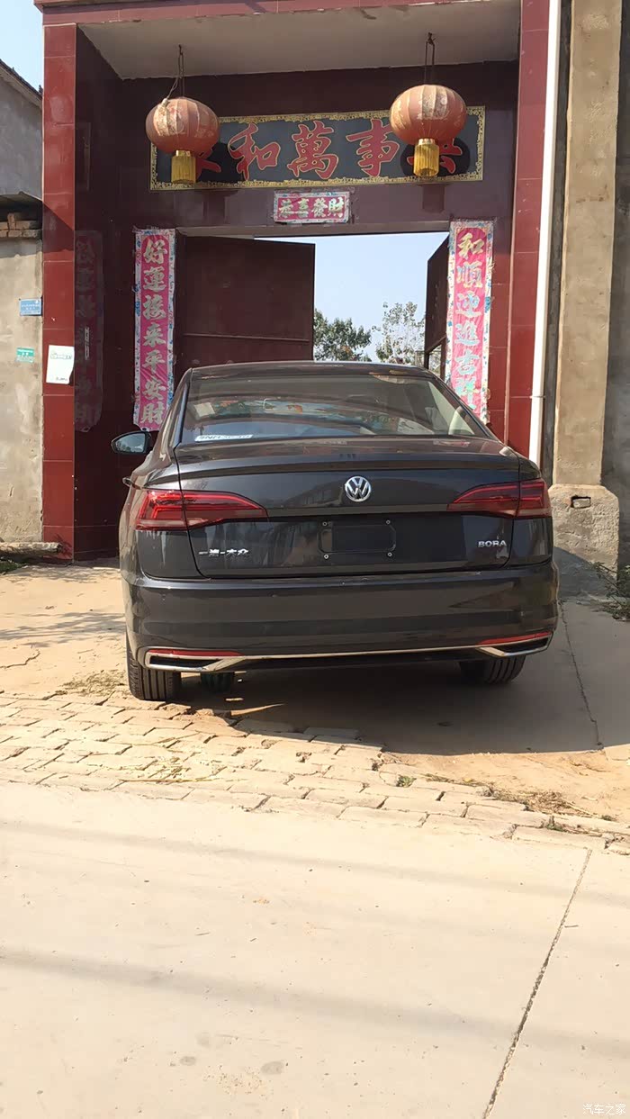 宝来2019款有人买到魔力灰吗